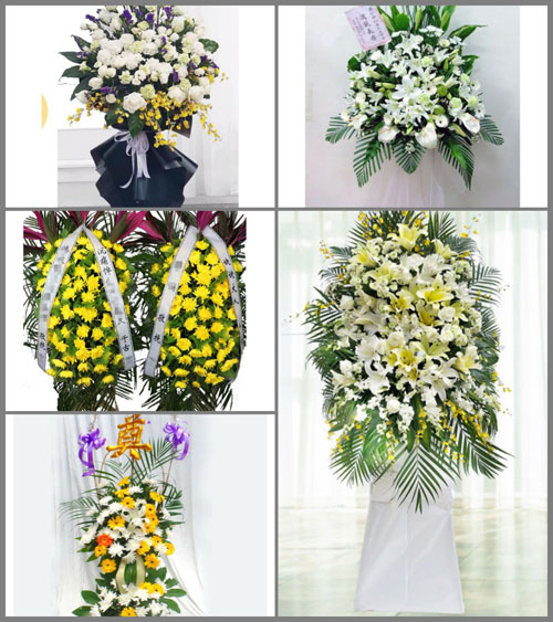 贵州毕节市威宁县龙场镇百花村白事花篮预定