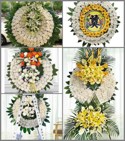 贵州毕节市威宁县龙场镇百花村花圈速递