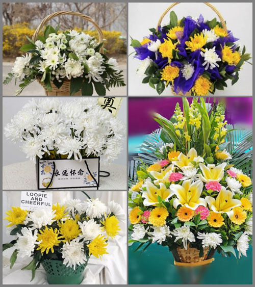 贵州毕节市威宁县龙场镇百花村白事提篮配送